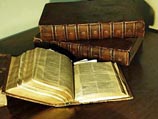 Верховный суд РФ: все онлайн-казино и ссылки на них должны быть заблокированы Верховный суд РФ: все онлайн-казино и ссылки на них должны быть заблокированы