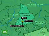 ЧП на уральской железной дороге: 9 вагонов пассажирского поезда сошли с рельсов ЧП на уральской железной дороге: 9 вагонов пассажирского поезда сошли с рельсов