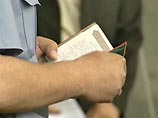 В Зеленограде предотвращена драка между кавказцами и местной молодежью В Зеленограде предотвращена драка между кавказцами и местной молодежью