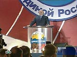 Лужков заявил, что его не удастся отделить от "Единой России" Лужков заявил, что его не удастся отделить от "Единой России"
