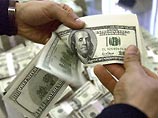 Американская валюта пережила рекордное падение - 1,3741 доллара за евро Американская валюта пережила рекордное падение - 1,3741 доллара за евро