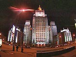МИД РФ заявил протест послу Чехии в связи с фактами вандализма в отношении советских воинских захоронений в Праге МИД РФ заявил протест послу Чехии в связи с фактами вандализма в отношении советских воинских захоронений в Праге