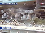 В сходе с рельсов поезда под Екатеринбургом  виноват вагон-ресторан или сами рельсы