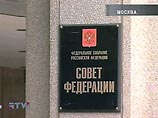 Совет Федерации закрепил за Россией права на советские торговые марки