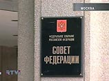 Совет Федерации закрепил за Россией права на советские торговые марки Совет Федерации закрепил за Россией права на советские торговые марки