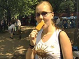 Мороженое в России может подорожать на 20 процентов
Мороженое в России может подорожать на 20 процентов
