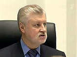 Сергей Миронов "отодвигает" свою инициативу по увеличению президентского срока до 2011 года Сергей Миронов "отодвигает" свою инициативу по увеличению президентского срока до 2011 года