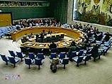 США, Франция и Великобритания распространили среди членов Совета Безопасности ООН новый проект резолюции, который не предусматривает автоматического предоставления Косово статуса независимости через 120 дней