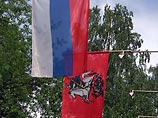 В СБ ООН распространили новый вариант резолюции по Косово
В СБ ООН распространили новый вариант резолюции по Косово