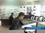 Белоярская АЭС оправилась от удара молнии: мощность одного из энергоблоков повышена до исходного уровня Белоярская АЭС оправилась от удара молнии: мощность одного из энергоблоков повышена до исходного уровня