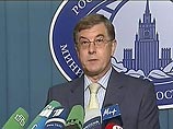 Британия объявила дело Литвиненко политическим, может выслать российских дипломатов Британия объявила дело Литвиненко политическим, может выслать российских дипломатов