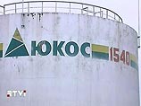 "Роснефть" докупит остатки ЮКОСа: доходы от распродажи помогут правительству исполнить бюджет "Роснефть" докупит остатки ЮКОСа: доходы от распродажи помогут правительству исполнить бюджет
