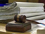 Гражданам РФ, Украины и Белоруссии предъявлено обвинение в убийстве в подмосковной электричке Гражданам РФ, Украины и Белоруссии предъявлено обвинение в убийстве в подмосковной электричке