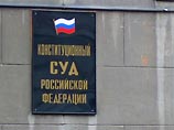 Конституционный суд разрешил отбирать дачные участки у должников   