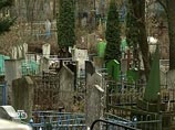 В настоящее время в РФ ежегодная убыль населения составляет около 800 тысяч человек В настоящее время в РФ ежегодная убыль населения составляет около 800 тысяч человек