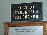 В Приморье начался суд над матросами, которых обвиняют в доведении до самоубийства сослуживца В Приморье начался суд над матросами, которых обвиняют в доведении до самоубийства сослуживца