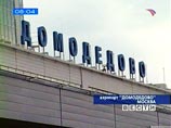 Lufthansa переедет из "Шереметьево" в "Домодедово"