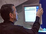 В России готовится законопроект, регулирующий доступ к интернет-сетям В России готовится законопроект, регулирующий доступ к интернет-сетям