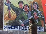 КНДР требует от США прекратить давление и предлагает двусторонние переговоры КНДР требует от США прекратить давление и предлагает двусторонние переговоры