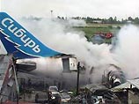 Родственники жертв катастрофы А-310 готовы подать иски к Airbus во Франции, если им окончательно откажут в США
