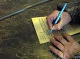 Путин поручает установить контроль над переводами на сумму более 600 тысяч рублей Путин поручает установить контроль над переводами на сумму более 600 тысяч рублей