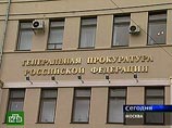 Генпрокуратура "крайне недоумевает": почему Великобритания в деле Лугового принуждает Россию нарушить закон Генпрокуратура "крайне недоумевает": почему Великобритания в деле Лугового принуждает Россию нарушить закон