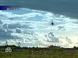 Центр России во власти непогоды: в Москве проблемы с транспортом, в Тверской области обесточены районы Центр России во власти непогоды: в Москве проблемы с транспортом, в Тверской области обесточены районы