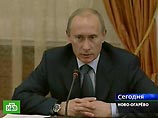 Президент России Владимир Путин на встрече с представителями рабочей группы предостерег от того, что российско-американские отношения "обслуживали текущую внутриполитическую конъюнктуру", передает ИТАР-ТАСС. По его словам, в таких отношениях вовсе не стои