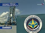 В России за 3 года на развитие космодромов планируется выделить свыше 8 млрд. рублей