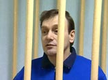 Трепашкин жалуется на незаконное содержание под стражей и бесчеловечные условия в изоляторе временного содержания г. Дмитрова Московской области, где он находился в конце 2003 года Трепашкин жалуется на незаконное содержание под стражей и бесчеловечные условия в изоляторе временного содержания г. Дмитрова Московской области, где он находился в конце 2003 года