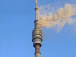 Смотровую площадку Останкинской телебашни обещают открыть теперь уже к концу 2007 года
Смотровую площадку Останкинской телебашни обещают открыть теперь уже к концу 2007 года
