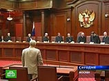 КС признал конституционными требования к численности политических партий в России КС признал конституционными требования к численности политических партий в России