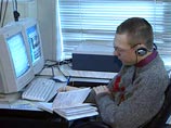 Житель Академгородка оштрафован на 130 тысяч рублей за разжигание розни к русским в киберпространстве Житель Академгородка оштрафован на 130 тысяч рублей за разжигание розни к русским в киберпространстве
