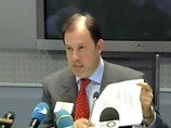 Согласно приведенным в пресс-релизе словам заместителя руководителя Росприроднадзора Олега Митволя, "полученные результаты анализов проб воды подтверждают, что источником загрязнения притоков Москвы-реки является Очаковский пивзавод Согласно приведенным в пресс-релизе словам заместителя руководителя Росприроднадзора Олега Митволя, "полученные результаты анализов проб воды подтверждают, что источником загрязнения притоков Москвы-реки является Очаковский пивзавод