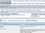 Несколько дней подряд на одном из российских форумов радиолюбителей публикуются подслушанные ими радиограммы, которыми обмениваются предположительно военно-морские и военно-воздушные силы НАТО Несколько дней подряд на одном из российских форумов радиолюбителей публикуются подслушанные ими радиограммы, которыми обмениваются предположительно военно-морские и военно-воздушные силы НАТО