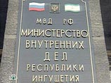 В Ингушетии обстрелян дом родственника президента республики В Ингушетии обстрелян дом родственника президента республики