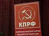 Лидер КПРФ Геннадий Зюганов считает, что возглавляемая им партия получит хороший результат а предстоящих в декабре 2007 года выборах в Госдуму РФ
