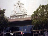 Высший суд округа Лос-Анджелес одобрил заключение мирового соглашения на сумму $ 660 млн между местной епархией Римско-католической церкви и более чем 500 предполагаемыми пострадавшими от развратных действий духовенства Высший суд округа Лос-Анджелес одобрил заключение мирового соглашения на сумму $ 660 млн между местной епархией Римско-католической церкви и более чем 500 предполагаемыми пострадавшими от развратных действий духовенства