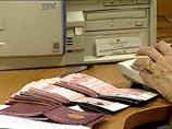 Россияне стали реже ездить в Великобританию еще до санкций Лондона, утверждают в Российском союзе туриндустрии Россияне стали реже ездить в Великобританию еще до санкций Лондона, утверждают в Российском союзе туриндустрии