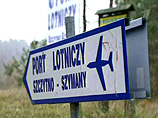 Польский аэропорт, использовавшийся ЦРУ для пересылки военнопленных
