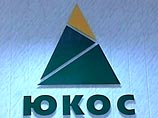 Покупатель лота №19 из зарубежного имущества ЮКОСа всего за 300 млн долларов сможет получить активы на сумму свыше 1,2 млрд Покупатель лота №19 из зарубежного имущества ЮКОСа всего за 300 млн долларов сможет получить активы на сумму свыше 1,2 млрд
