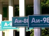 Цена бензина в России выше, чем в США Цена бензина в России выше, чем в США