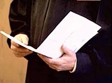 Чкаловский районный суд Екатеринбурга постановил выплатить 500 тысяч рублей Чкаловский районный суд Екатеринбурга постановил выплатить 500 тысяч рублей