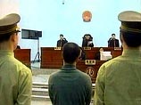 В Китае осуждена банда, превращавшая детей в рабов: один человек приговорен к смертной казни 