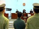 В Китае осуждена банда, превращавшая детей в рабов: один человек приговорен к смертной казни В Китае осуждена банда, превращавшая детей в рабов: один человек приговорен к смертной казни