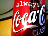 Coca-Cola начинает выпускать русский квас