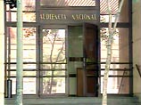 Задержанного в Испании по подозрению в связях с мафией объявили сотрудником консульства РФ Задержанного в Испании по подозрению в связях с мафией объявили сотрудником консульства РФ