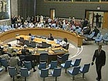Резолюция по Косово официально внесена в СБ ООН для голосования