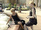 В Москве ожидаются кратковременные дожди В Москве ожидаются кратковременные дожди