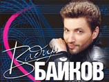 Бывший продюсер Алсу, певец и композитор Вадим Байков готовит к представлению альбом православной музыки